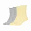 CAMANO Socken Silky Feeling gerippt 4er Pack french vanilla