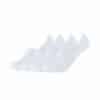 CAMANO Füßlinge invisible ca-soft Bio-Baumwolle 4er Pack white